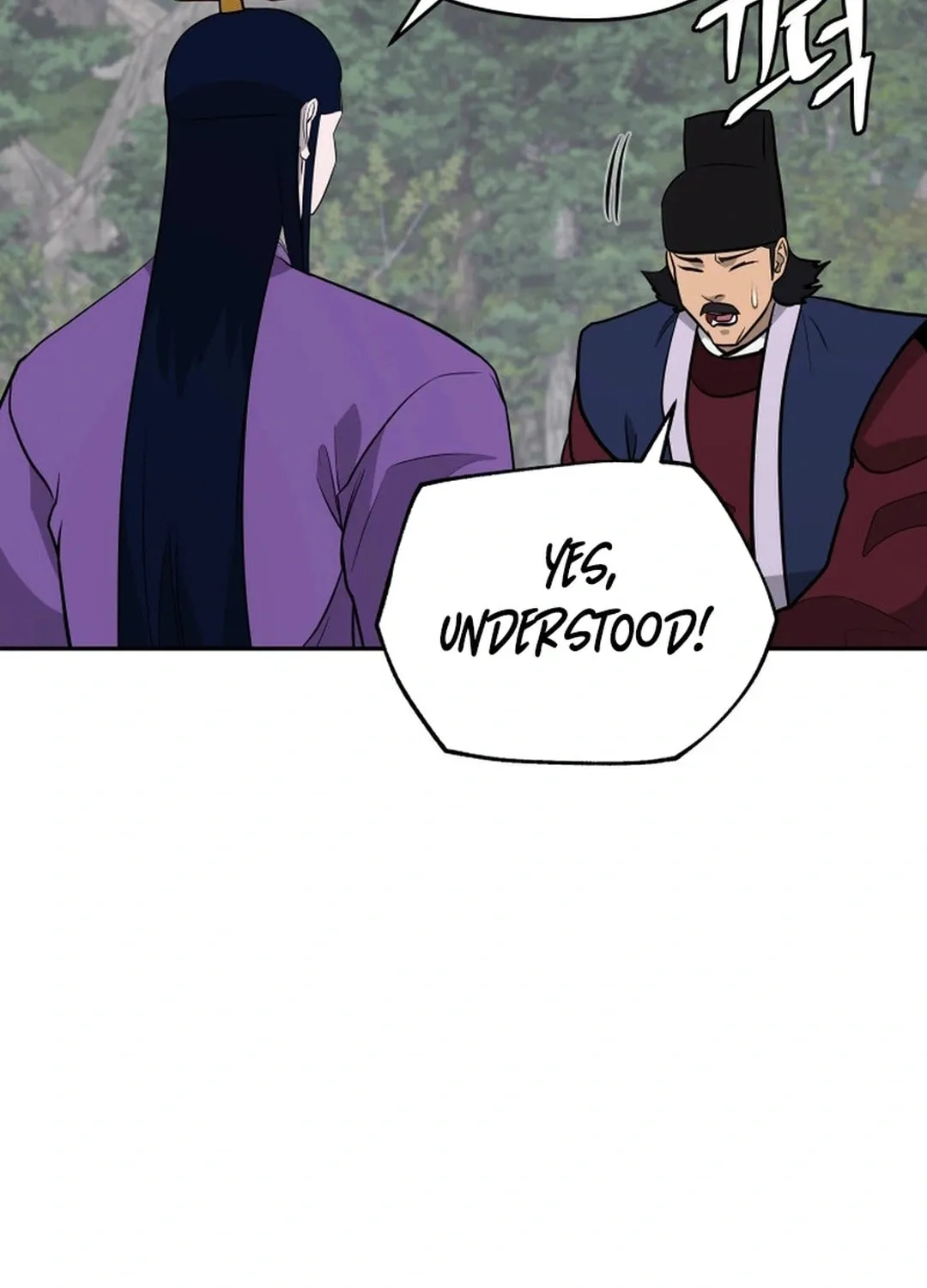 Administrator Kang Jin Lee Chapter 195 page 57 - 