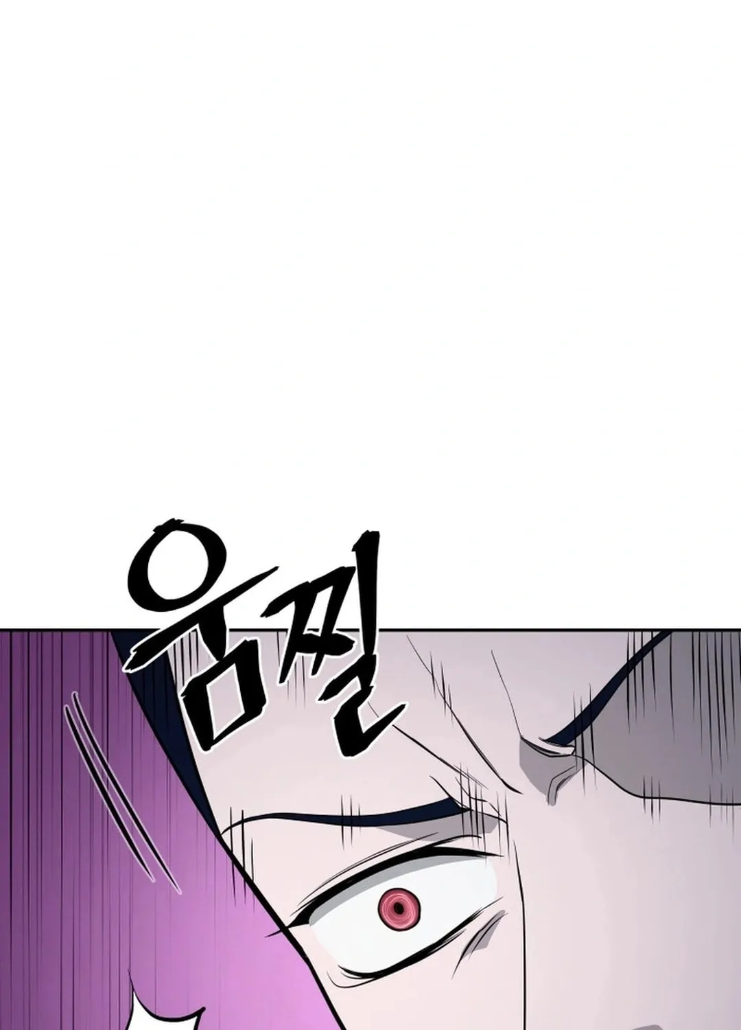 Administrator Kang Jin Lee Chapter 195 page 62 - 