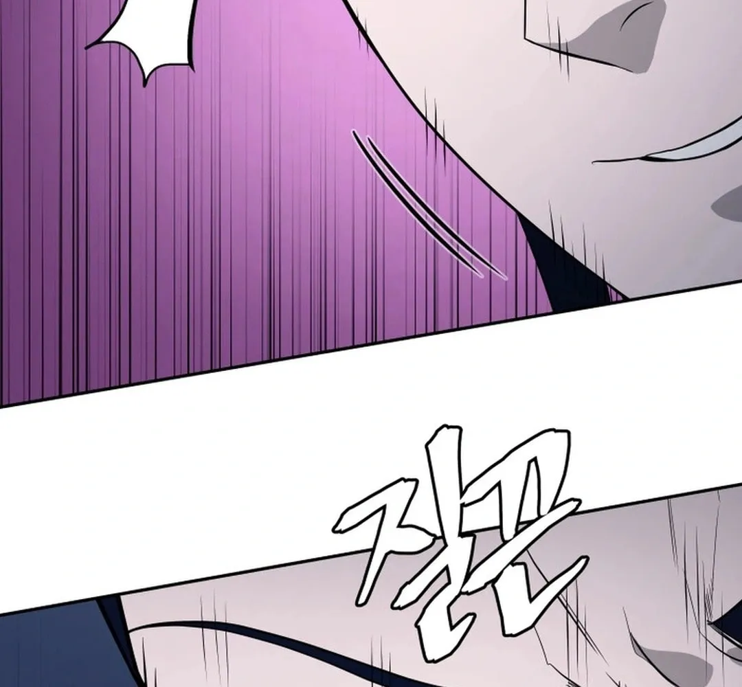 Administrator Kang Jin Lee Chapter 195 page 63 - 