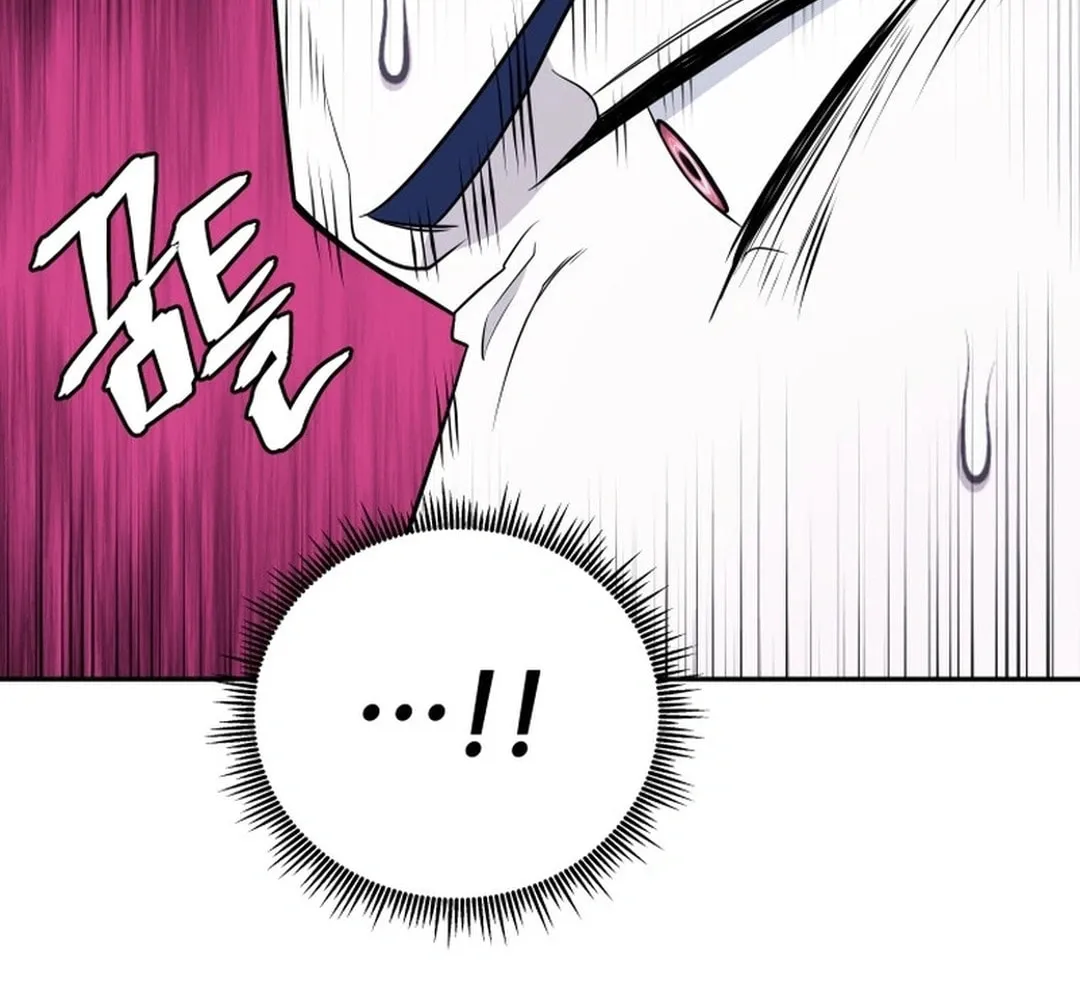 Administrator Kang Jin Lee Chapter 195 page 70 - 