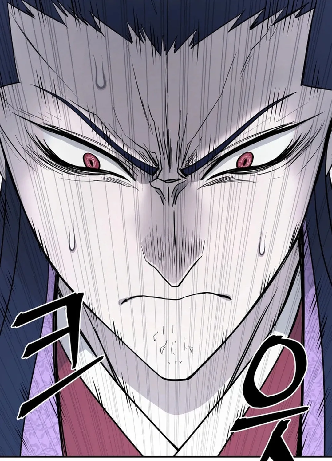 Administrator Kang Jin Lee Chapter 195 page 72 - 