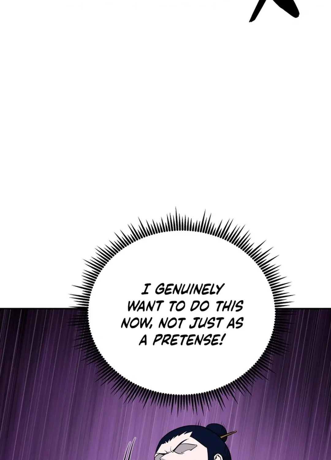 Administrator Kang Jin Lee Chapter 195 page 73 - 