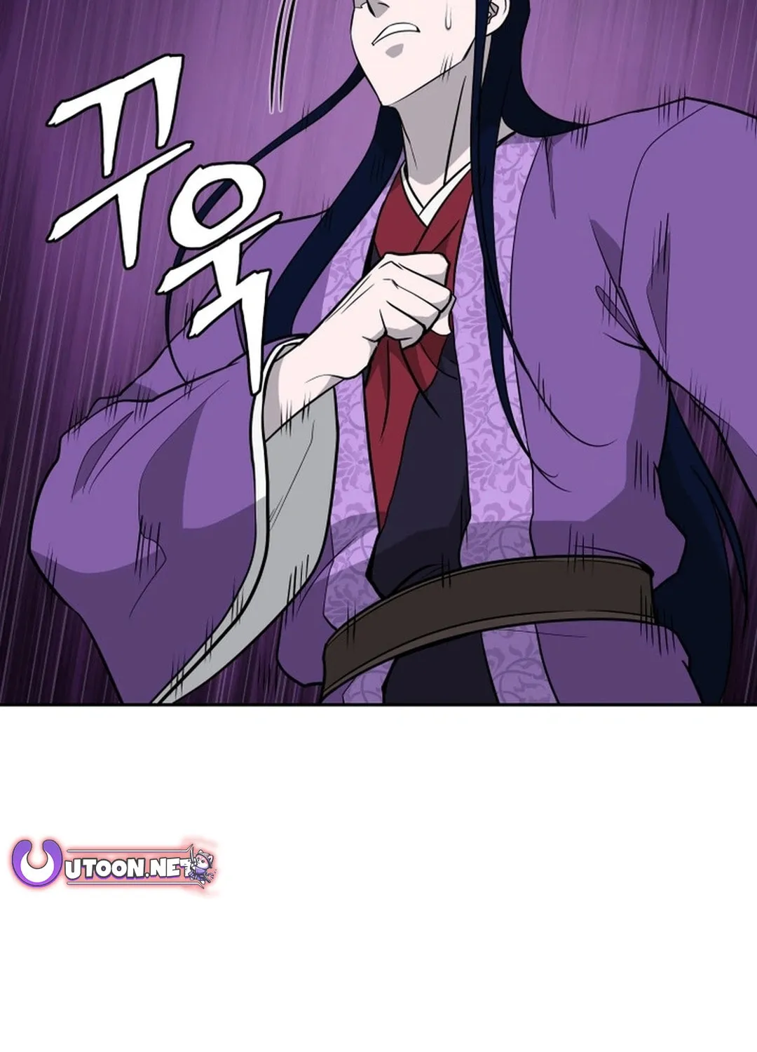 Administrator Kang Jin Lee Chapter 195 page 74 - 