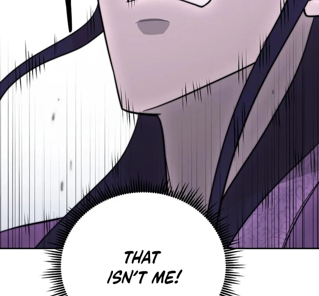 Administrator Kang Jin Lee Chapter 195 page 77 - 