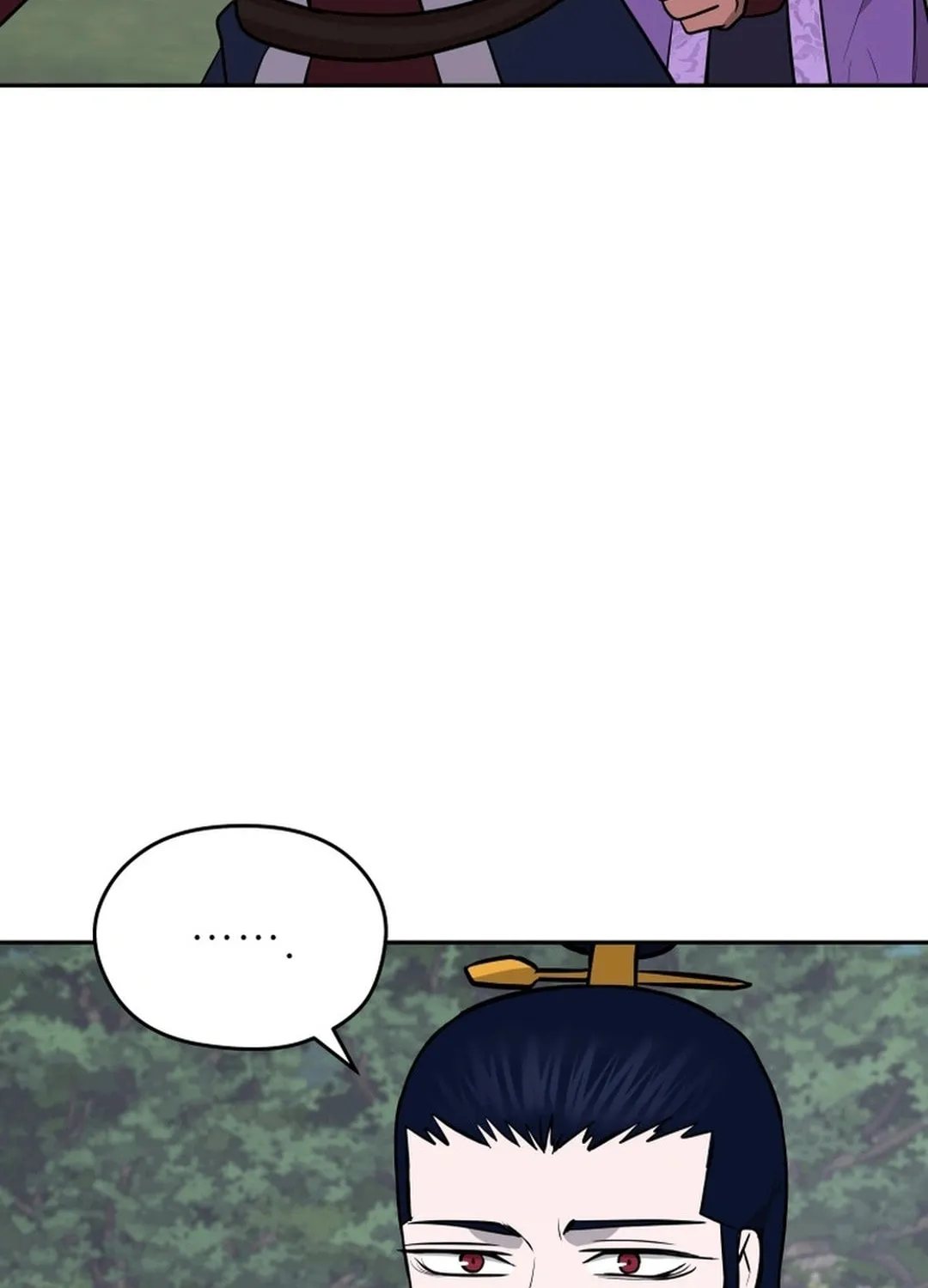 Administrator Kang Jin Lee Chapter 195 page 90 - 