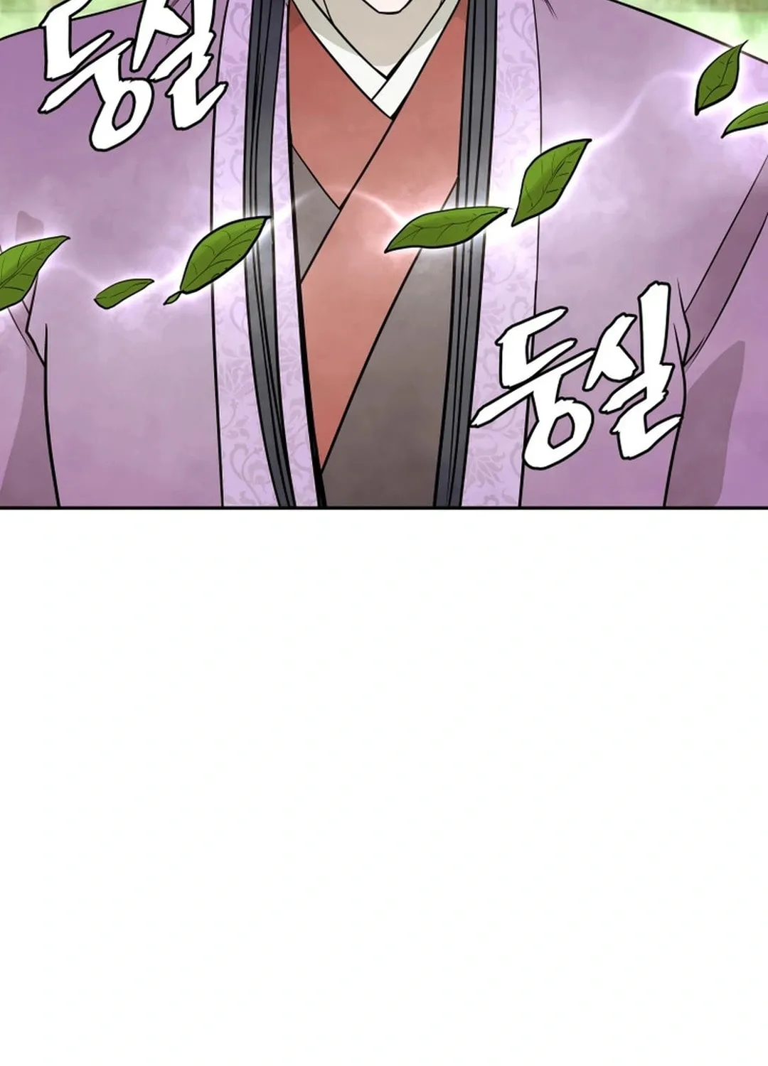 Administrator Kang Jin Lee Chapter 195 page 10 - 