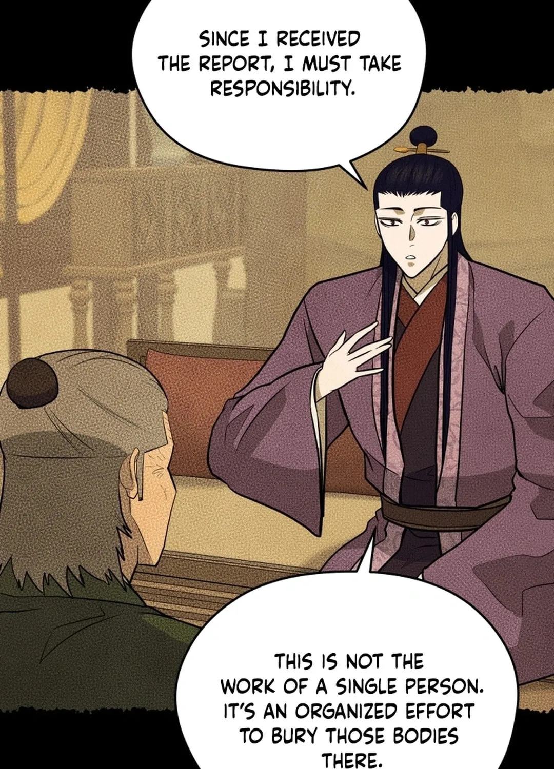 Administrator Kang Jin Lee Chapter 195 page 94 - 