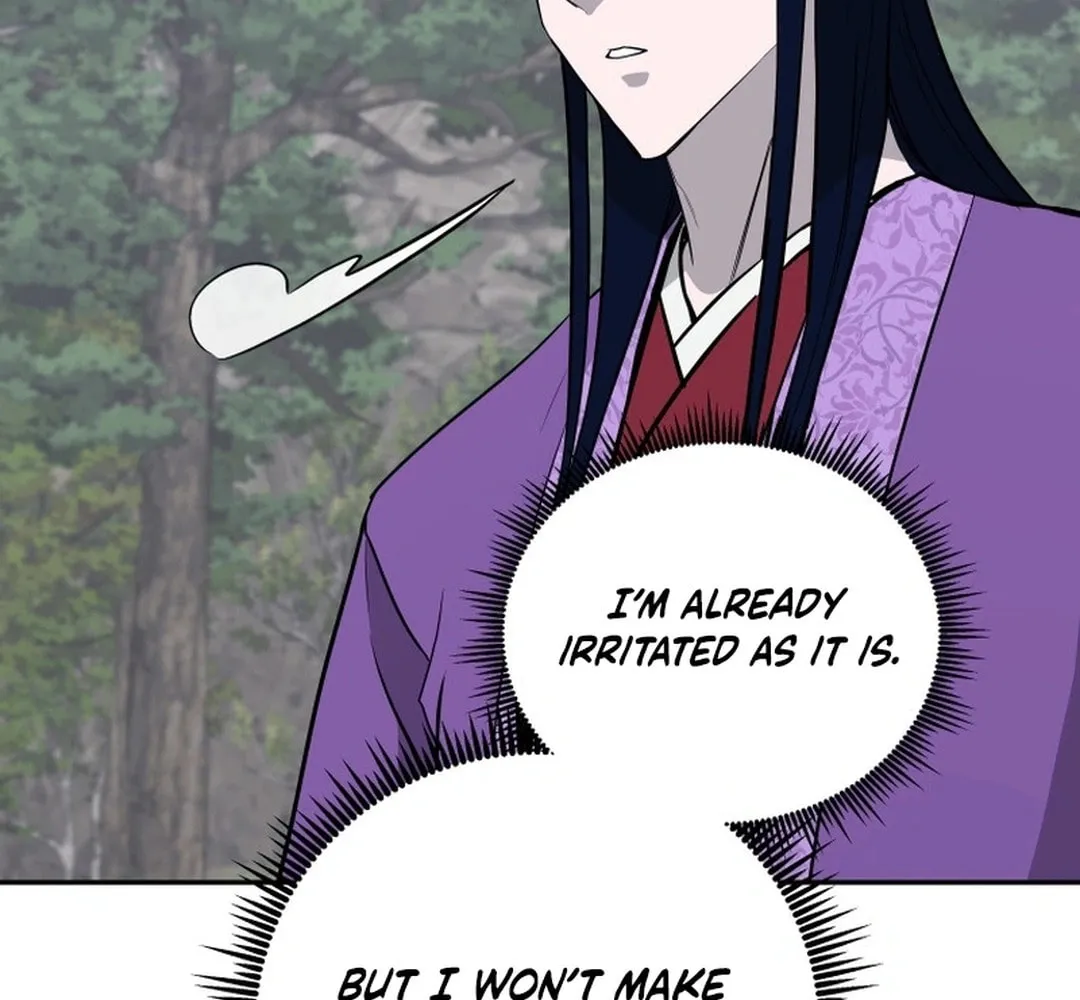 Administrator Kang Jin Lee Chapter 195 page 98 - 