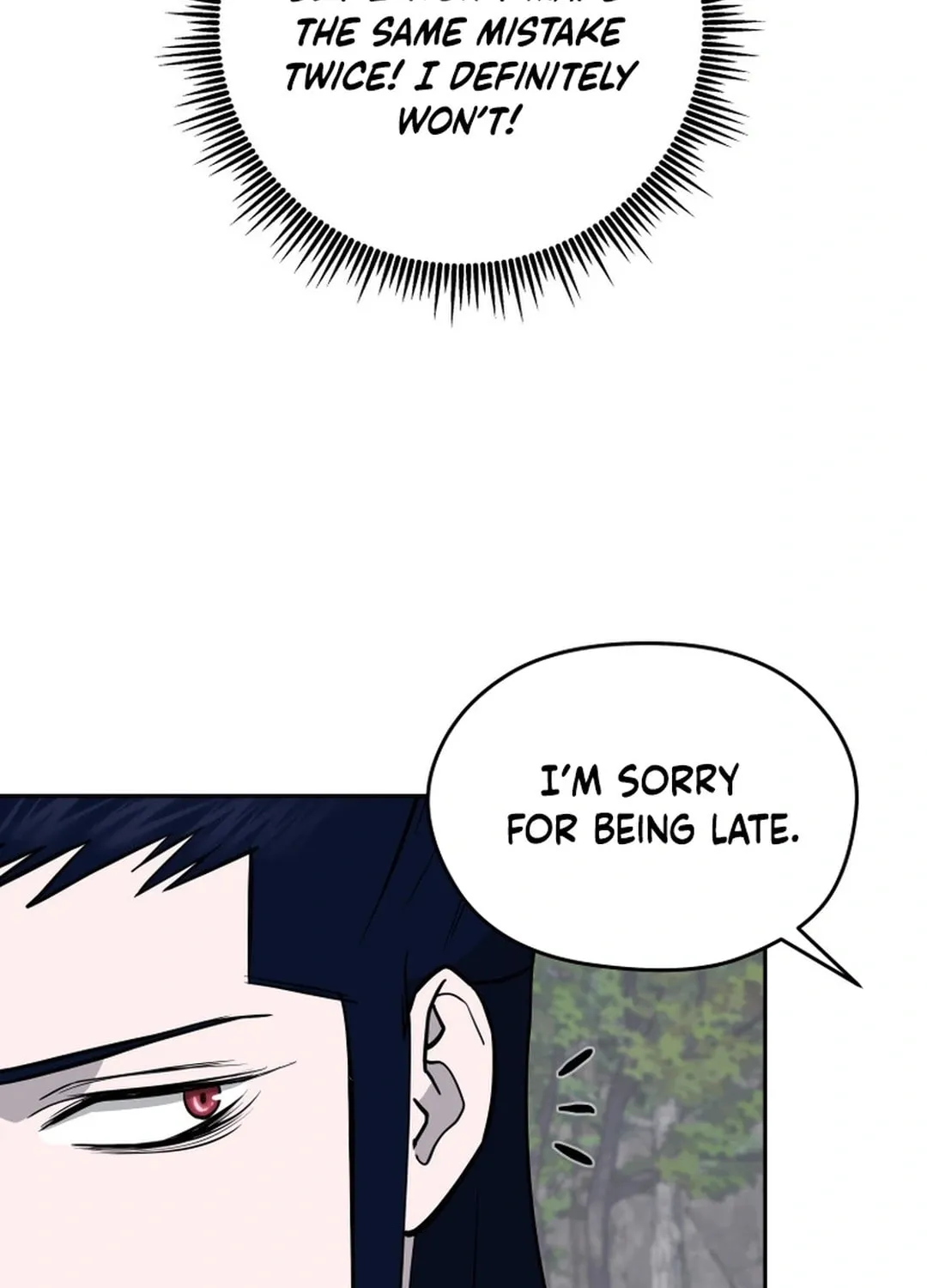 Administrator Kang Jin Lee Chapter 195 page 99 - 