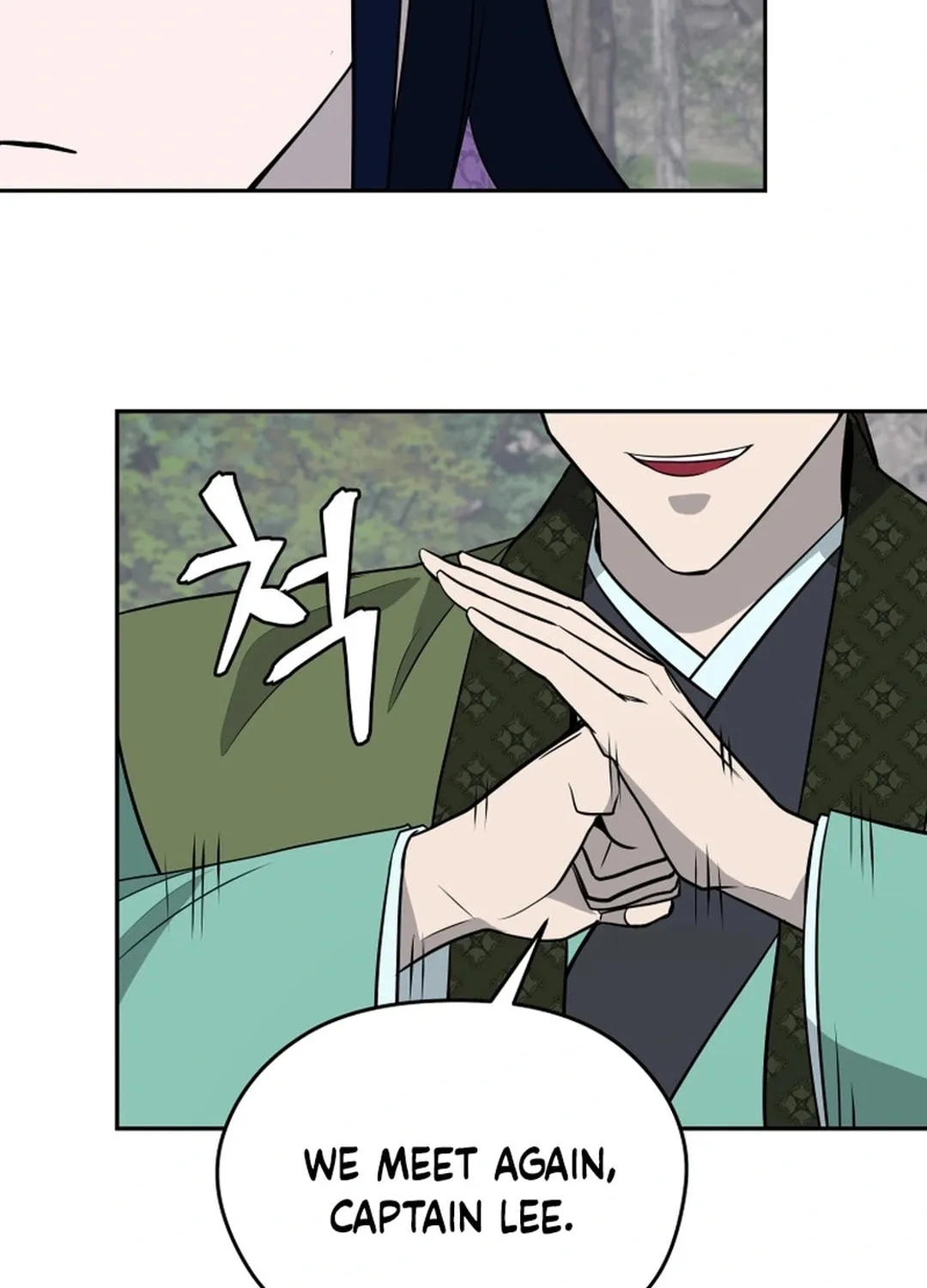 Administrator Kang Jin Lee Chapter 195 page 100 - 