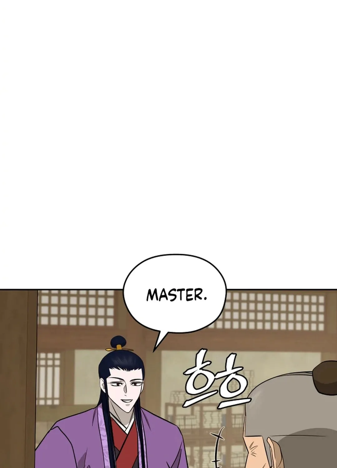 Administrator Kang Jin Lee Chapter 196 page 101 - 