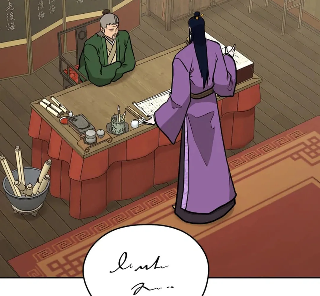 Administrator Kang Jin Lee Chapter 196 page 105 - 