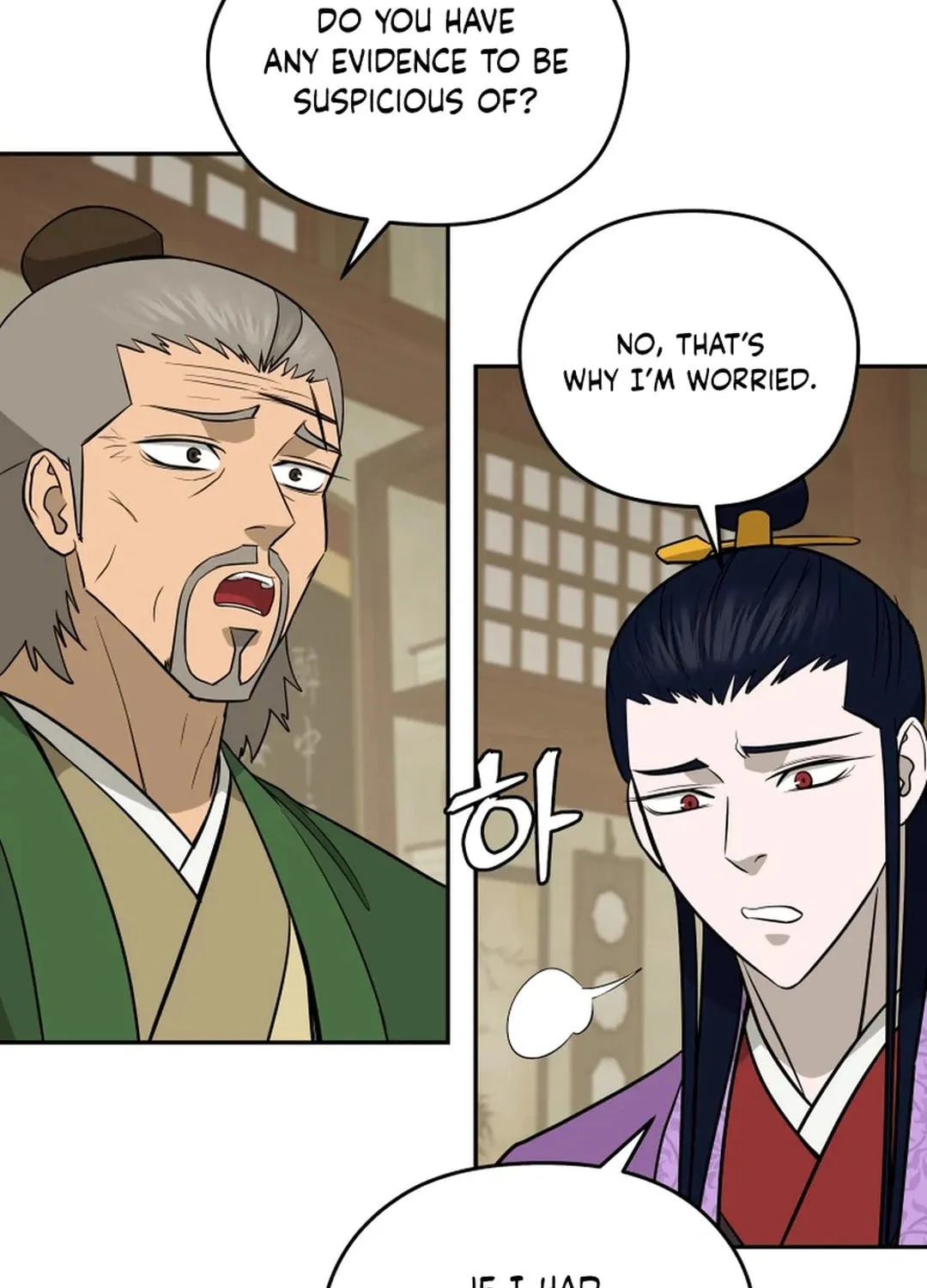 Administrator Kang Jin Lee Chapter 196 page 108 - 