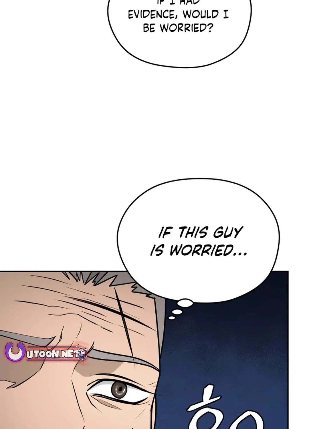 Administrator Kang Jin Lee Chapter 196 page 109 - 