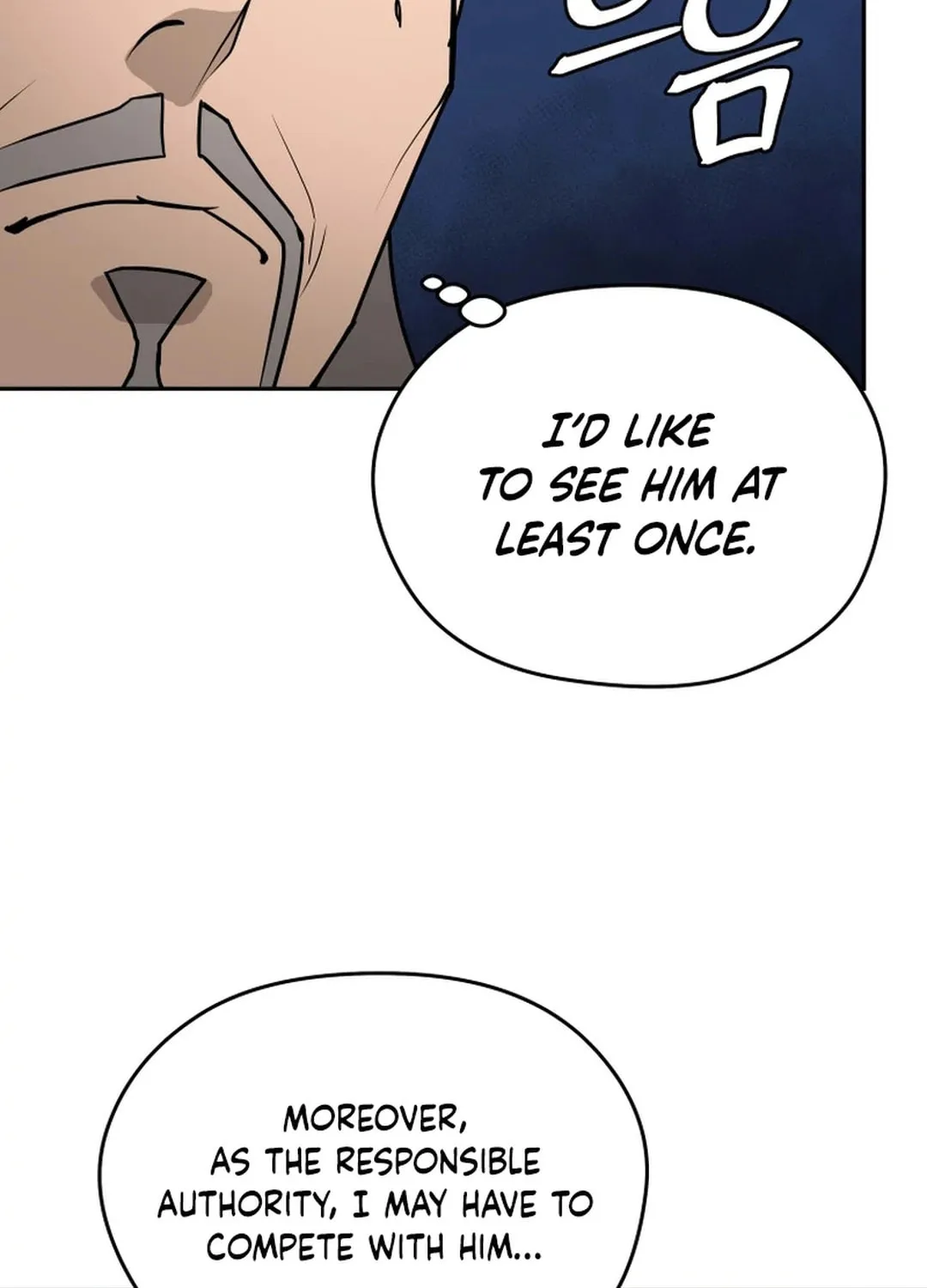 Administrator Kang Jin Lee Chapter 196 page 110 - 