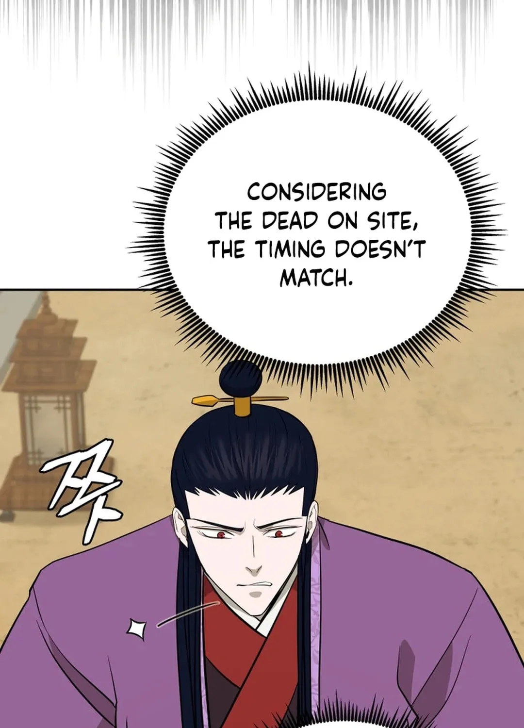 Administrator Kang Jin Lee Chapter 196 page 12 - 