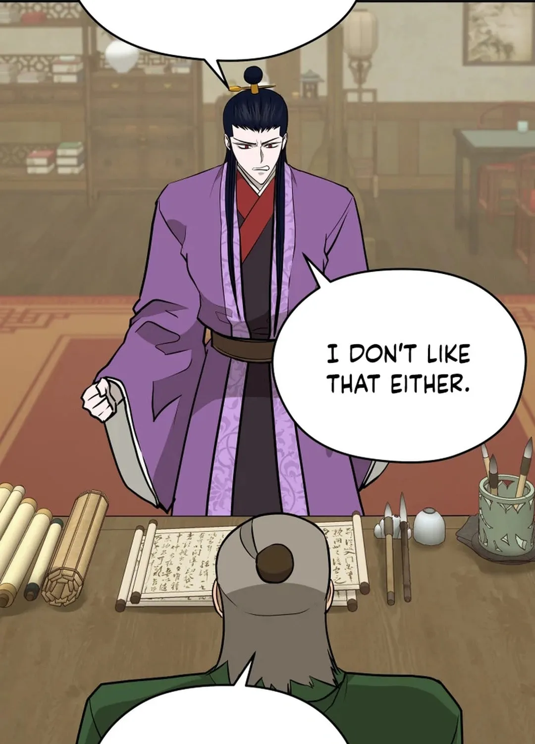Administrator Kang Jin Lee Chapter 196 page 111 - 