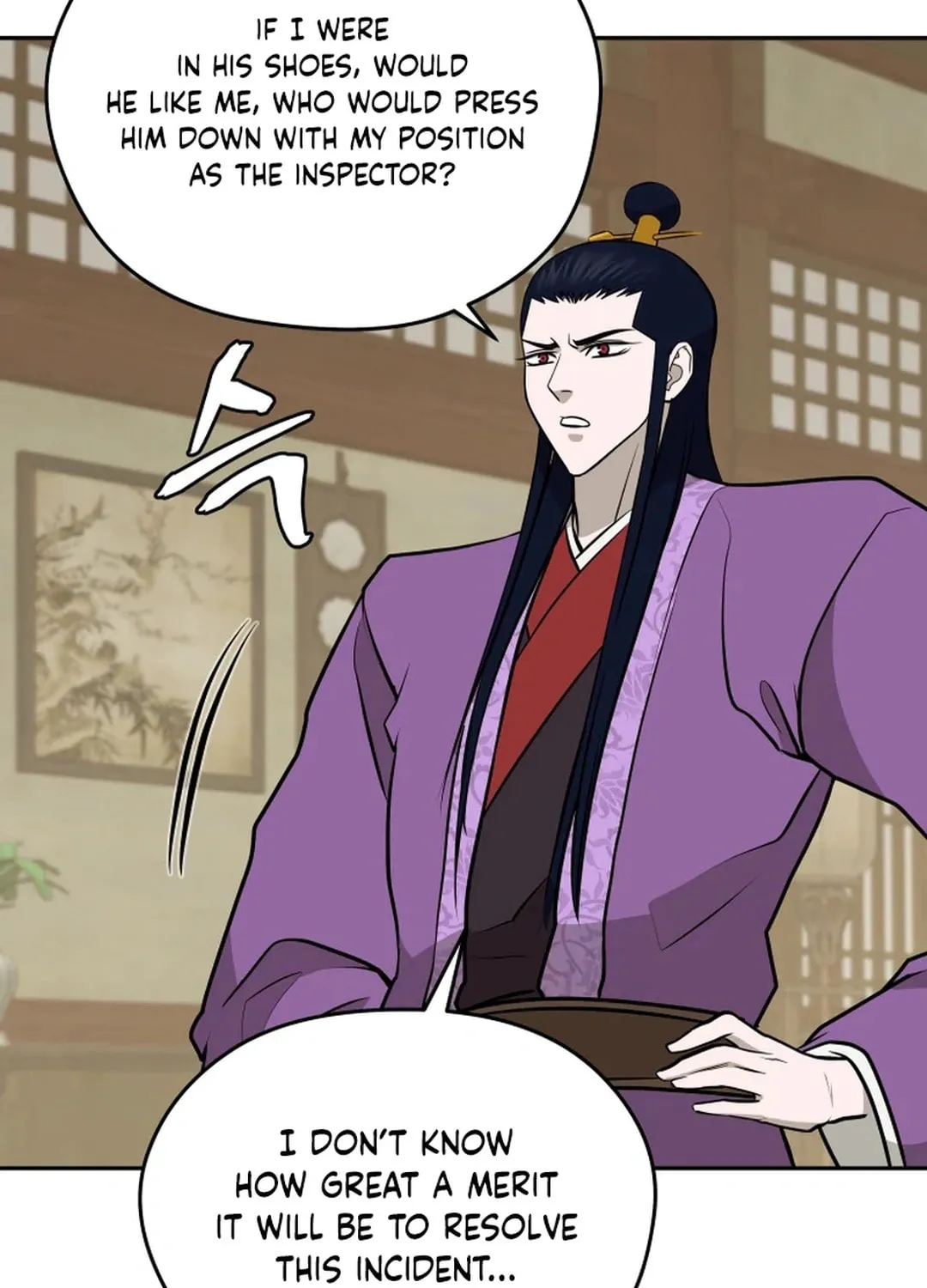 Administrator Kang Jin Lee Chapter 196 page 113 - 