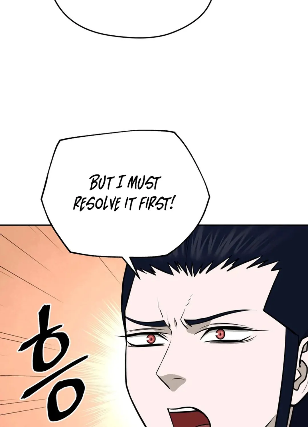 Administrator Kang Jin Lee Chapter 196 page 114 - 