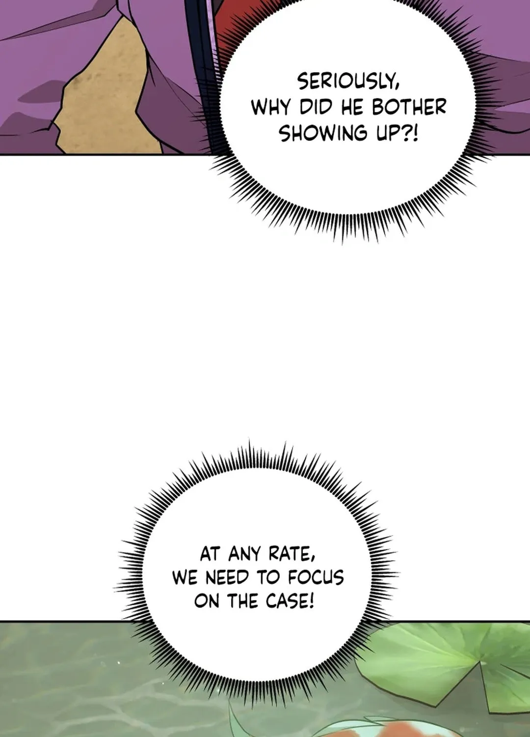 Administrator Kang Jin Lee Chapter 196 page 13 - 