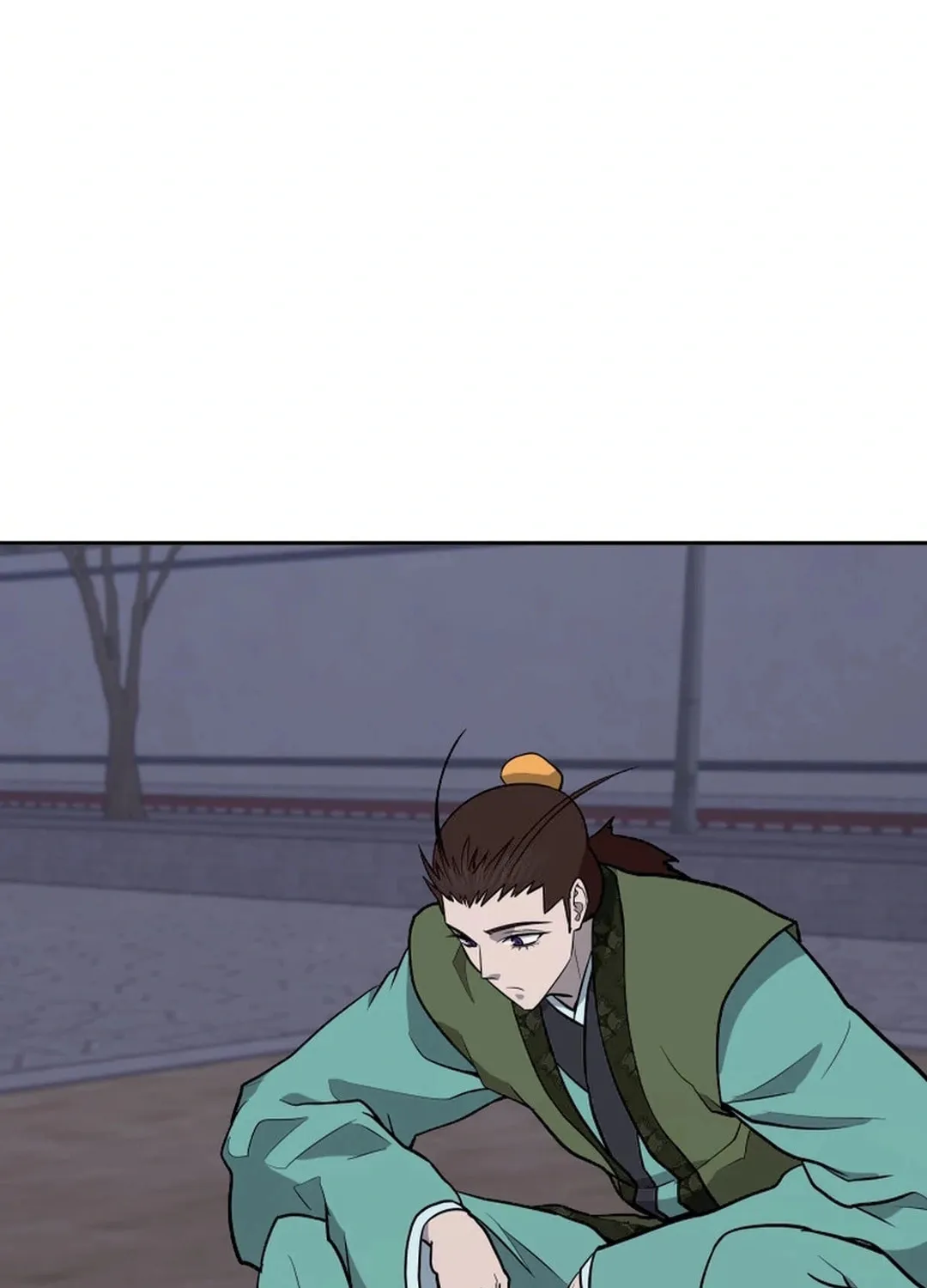 Administrator Kang Jin Lee Chapter 196 page 17 - 