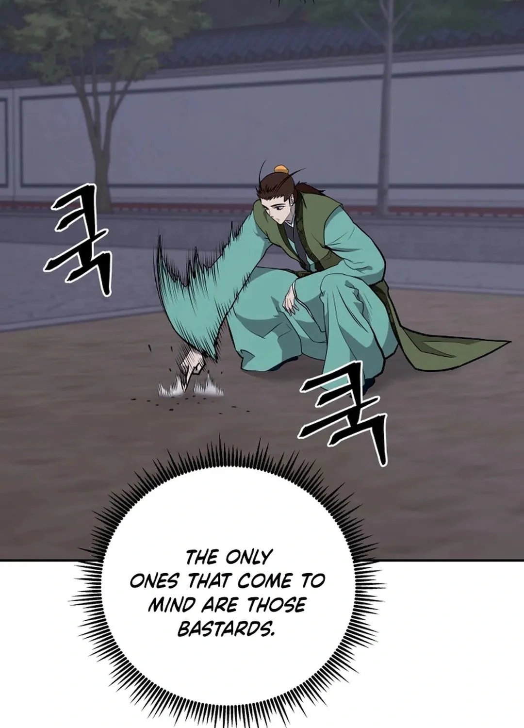 Administrator Kang Jin Lee Chapter 196 page 24 - 