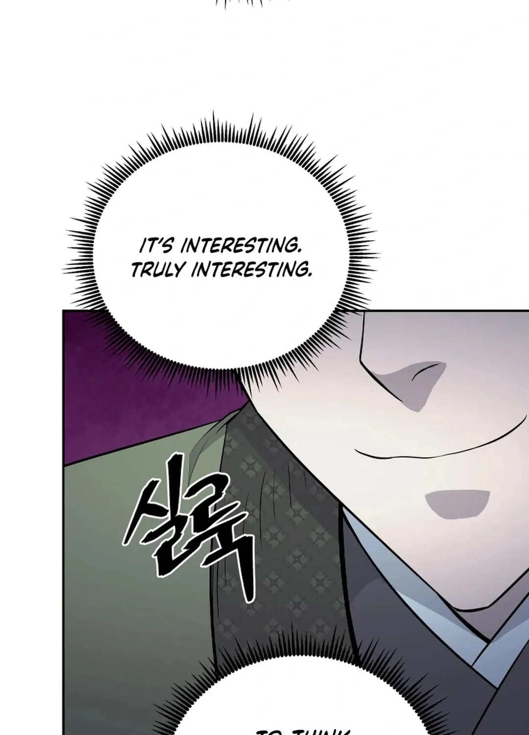 Administrator Kang Jin Lee Chapter 196 page 25 - 
