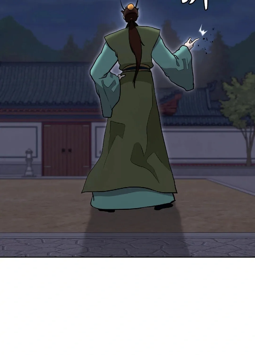 Administrator Kang Jin Lee Chapter 196 page 29 - 