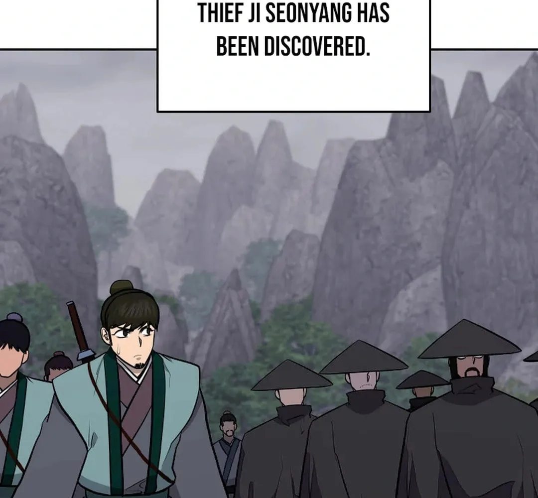 Administrator Kang Jin Lee Chapter 196 page 35 - 