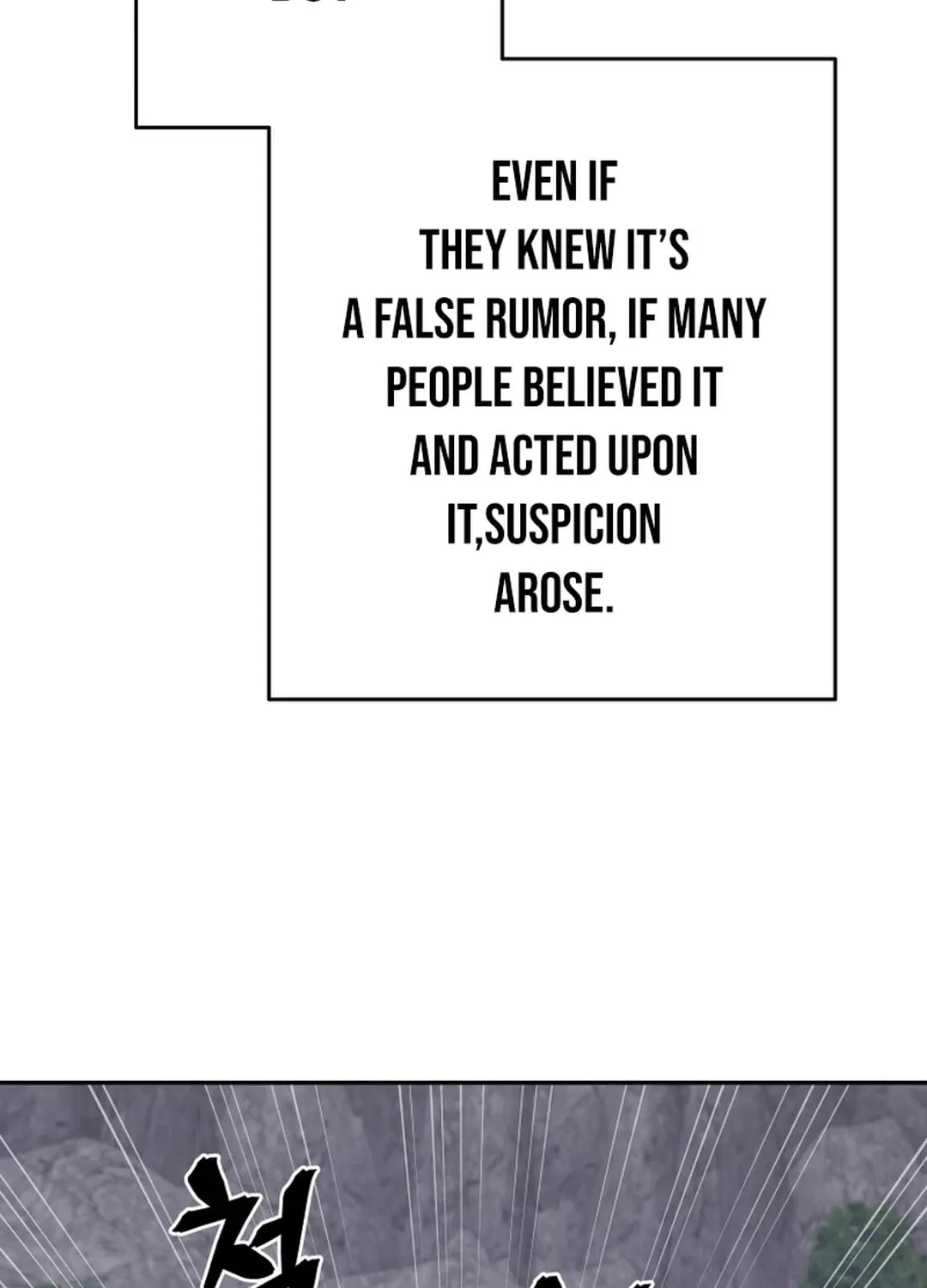 Administrator Kang Jin Lee Chapter 196 page 44 - 