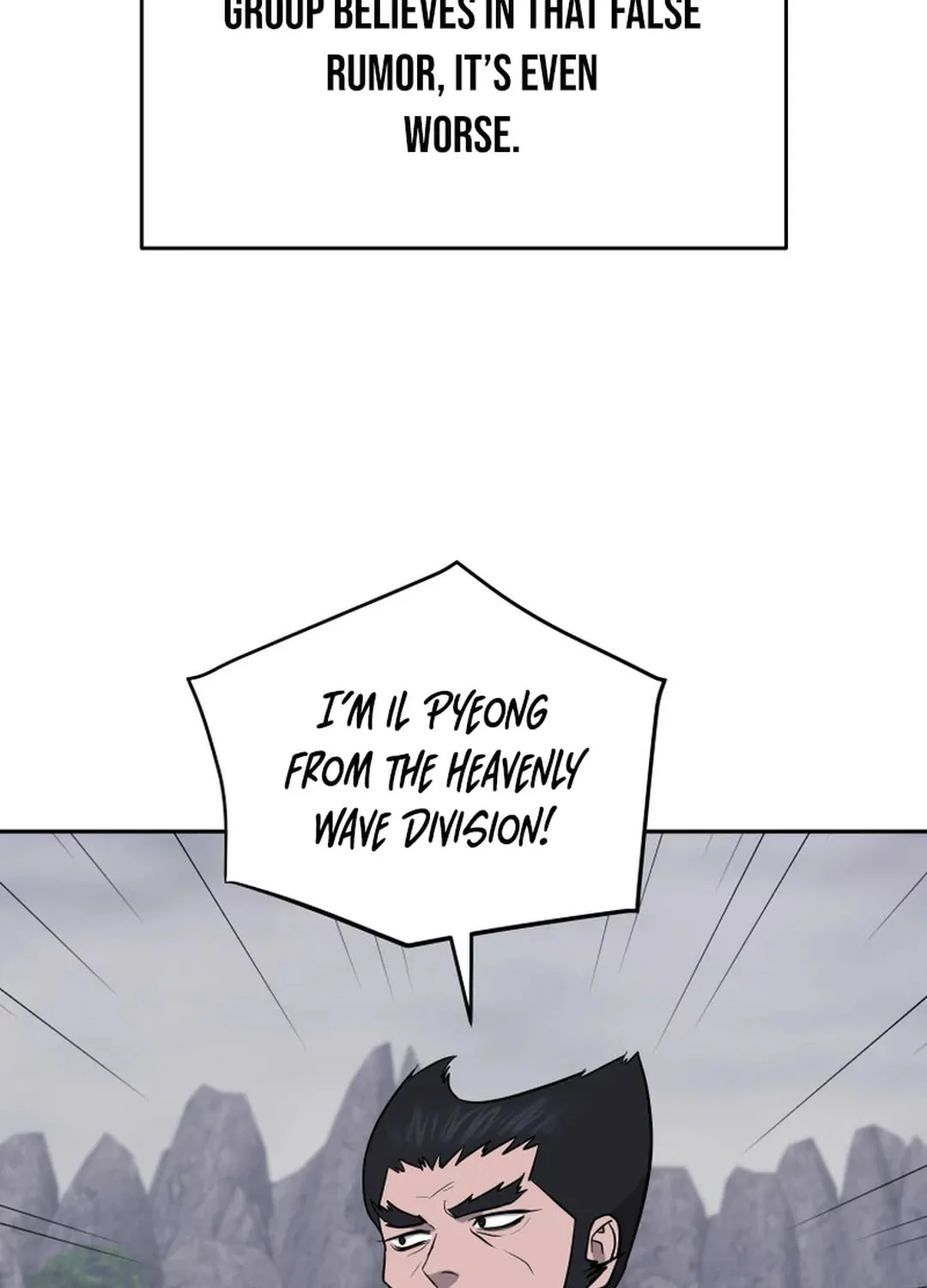 Administrator Kang Jin Lee Chapter 196 page 46 - 