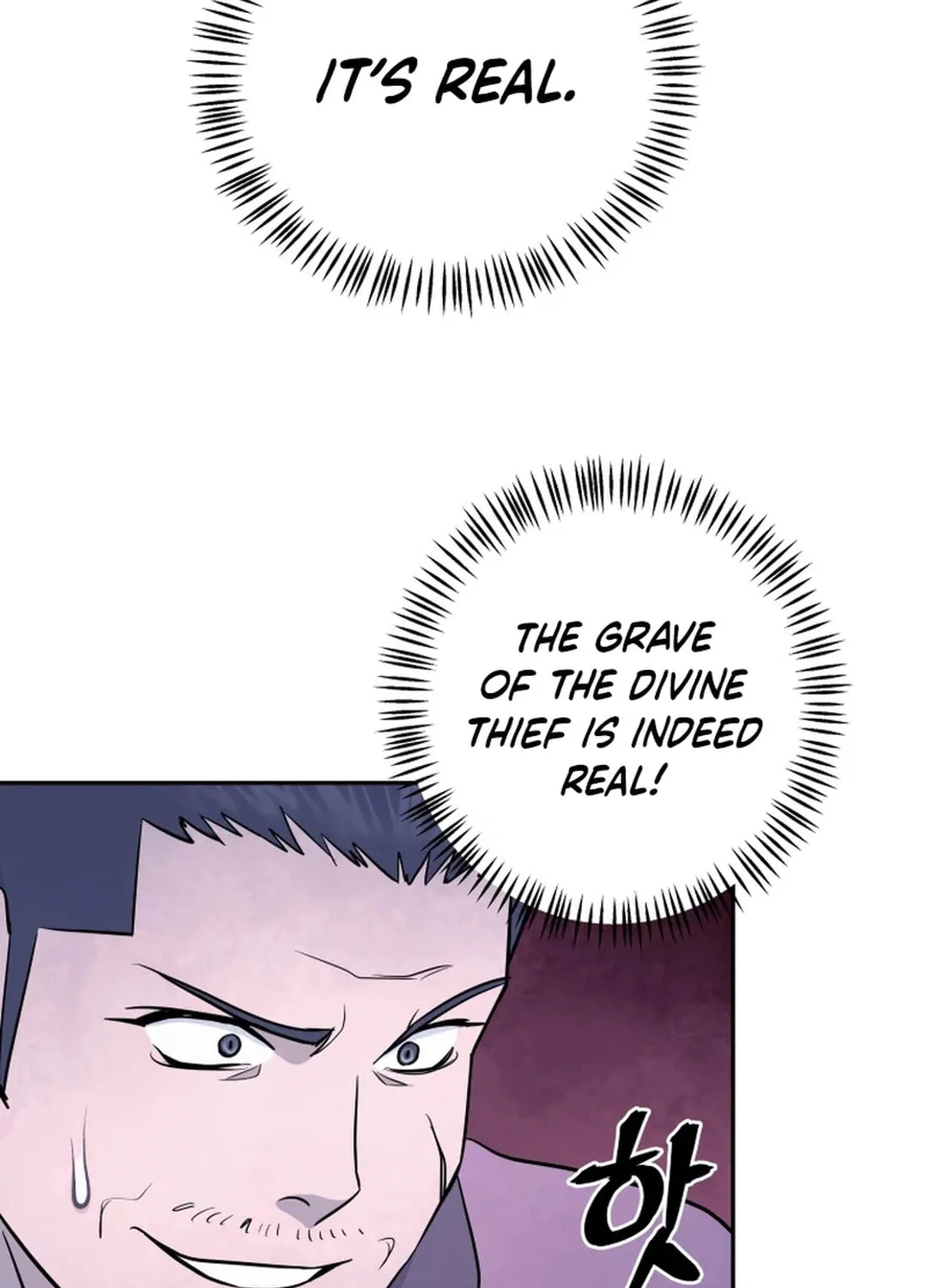 Administrator Kang Jin Lee Chapter 196 page 50 - 