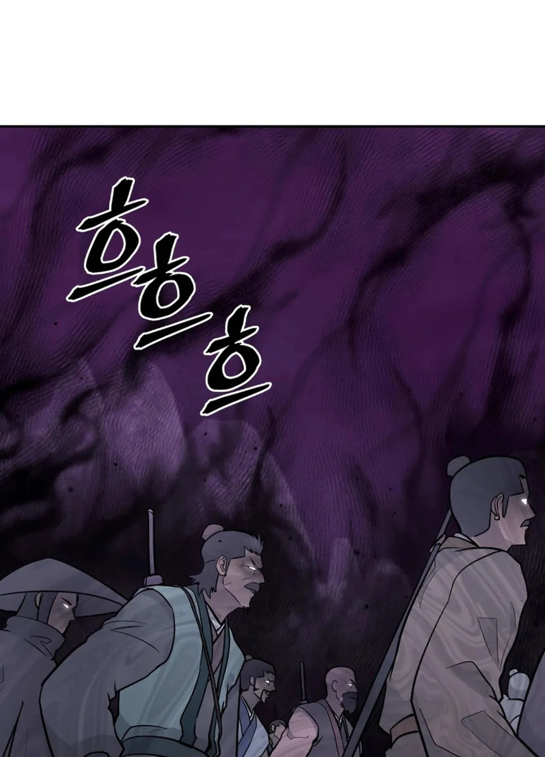 Administrator Kang Jin Lee Chapter 196 page 54 - 