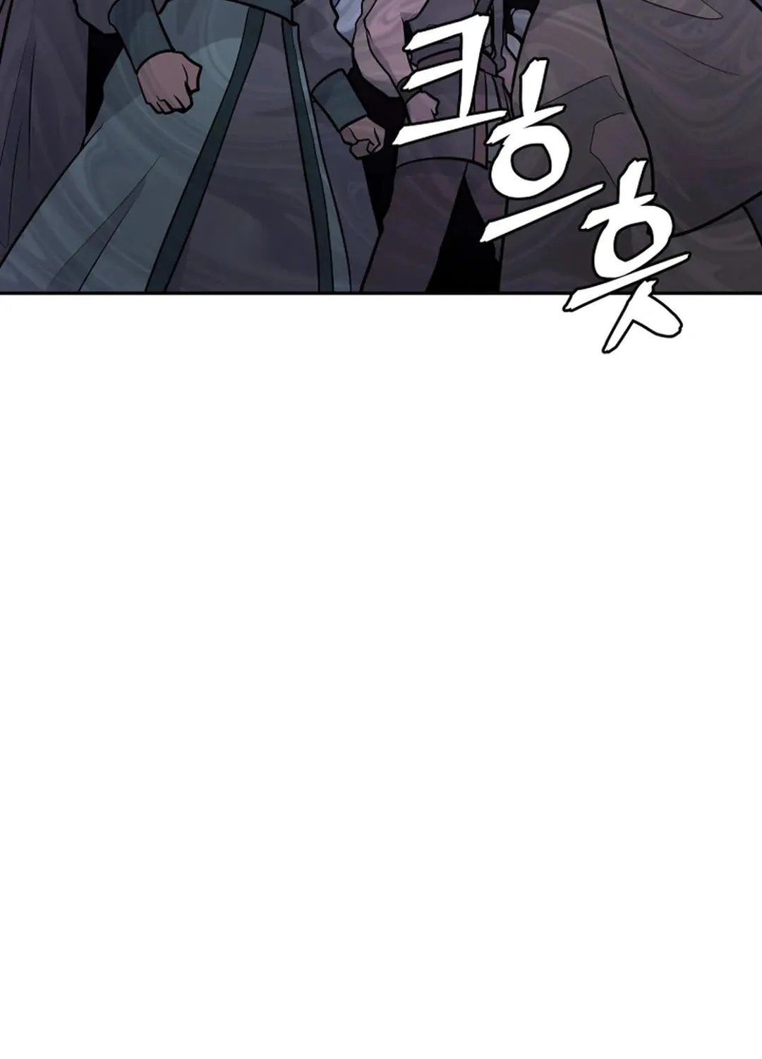 Administrator Kang Jin Lee Chapter 196 page 55 - 