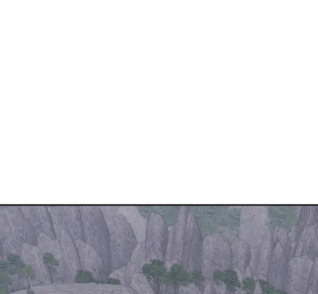Administrator Kang Jin Lee Chapter 196 page 56 - 