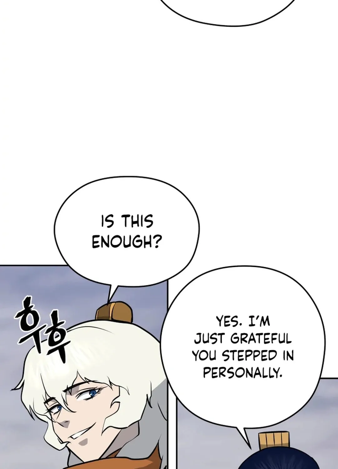 Administrator Kang Jin Lee Chapter 196 page 61 - 