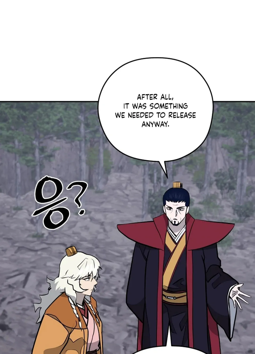 Administrator Kang Jin Lee Chapter 196 page 71 - 