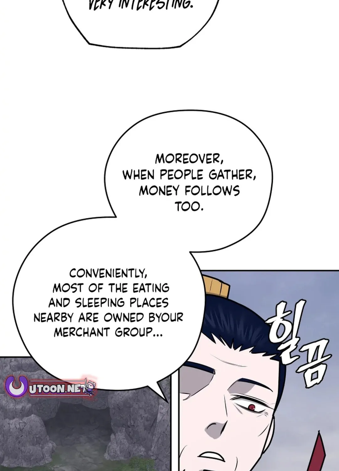 Administrator Kang Jin Lee Chapter 196 page 74 - 