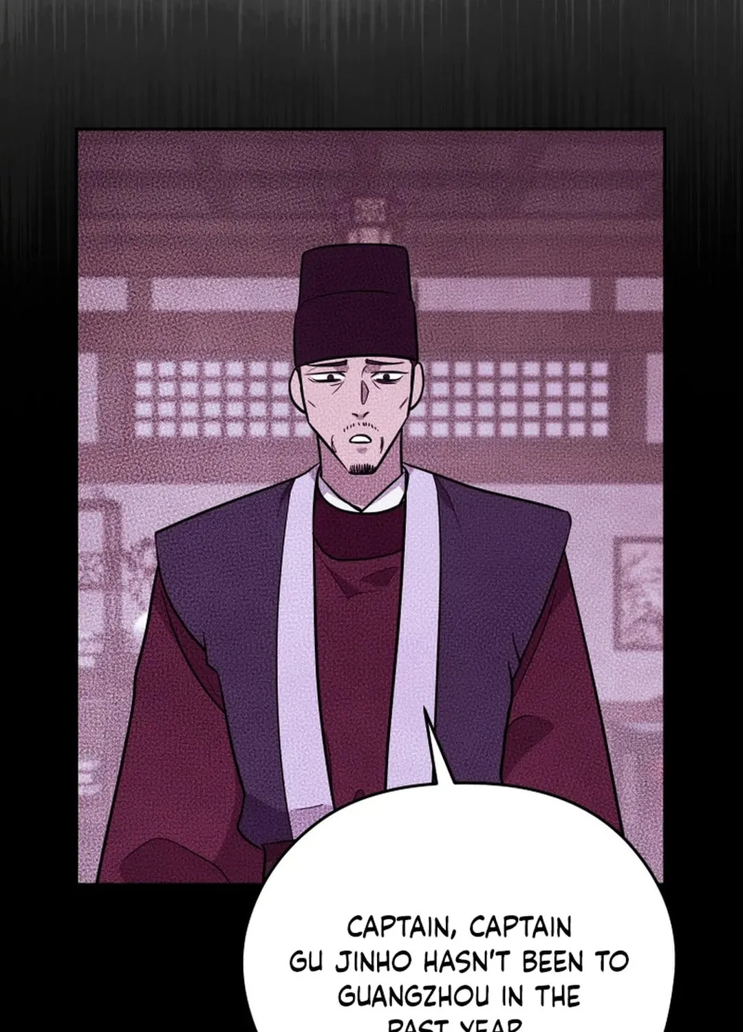 Administrator Kang Jin Lee Chapter 196 page 9 - 