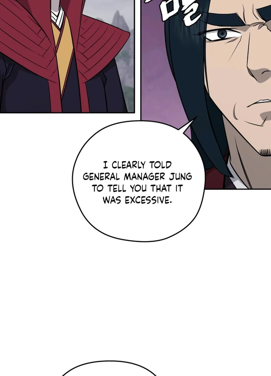 Administrator Kang Jin Lee Chapter 196 page 86 - 