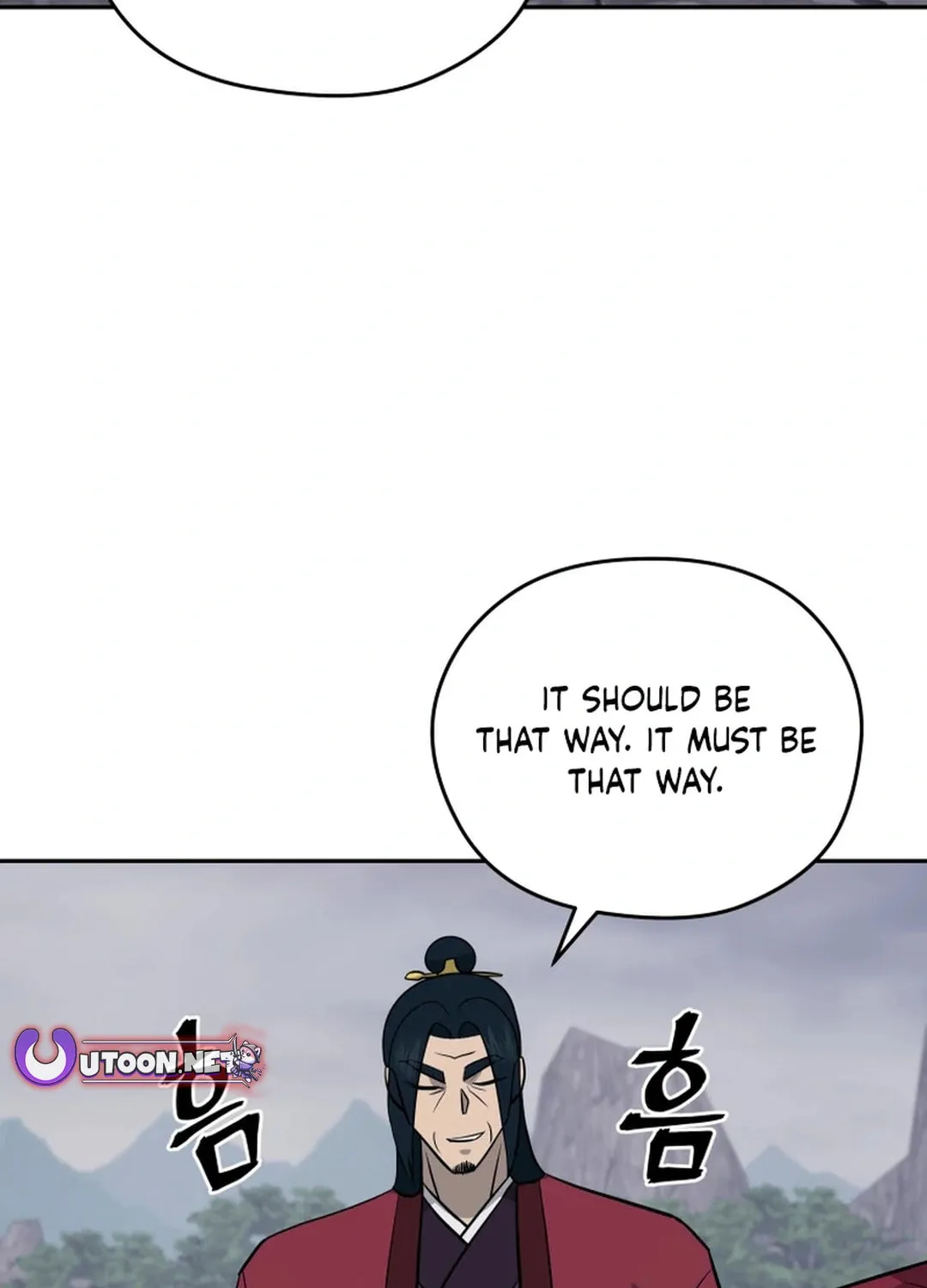 Administrator Kang Jin Lee Chapter 196 page 88 - 