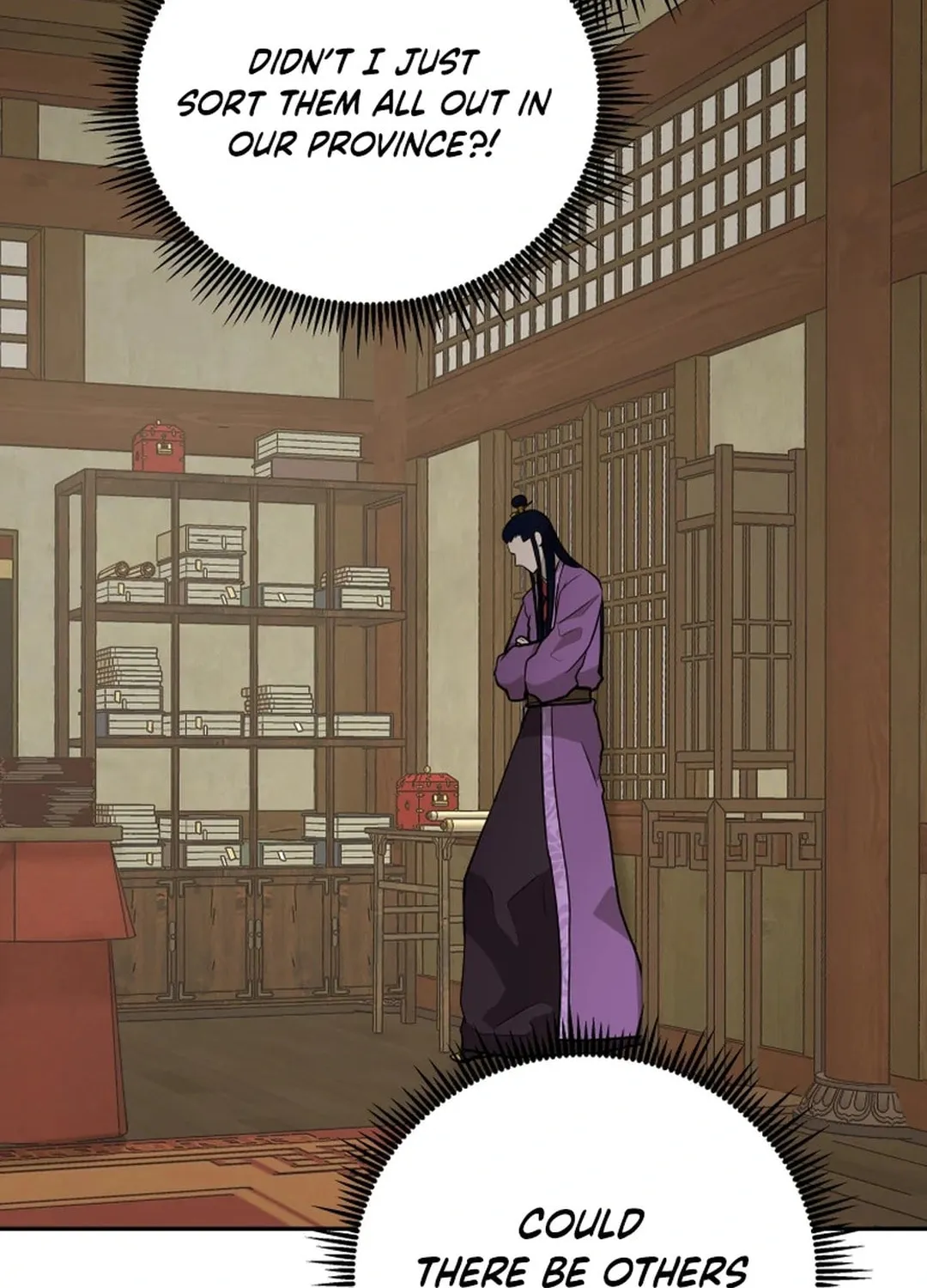 Administrator Kang Jin Lee Chapter 196 page 97 - 