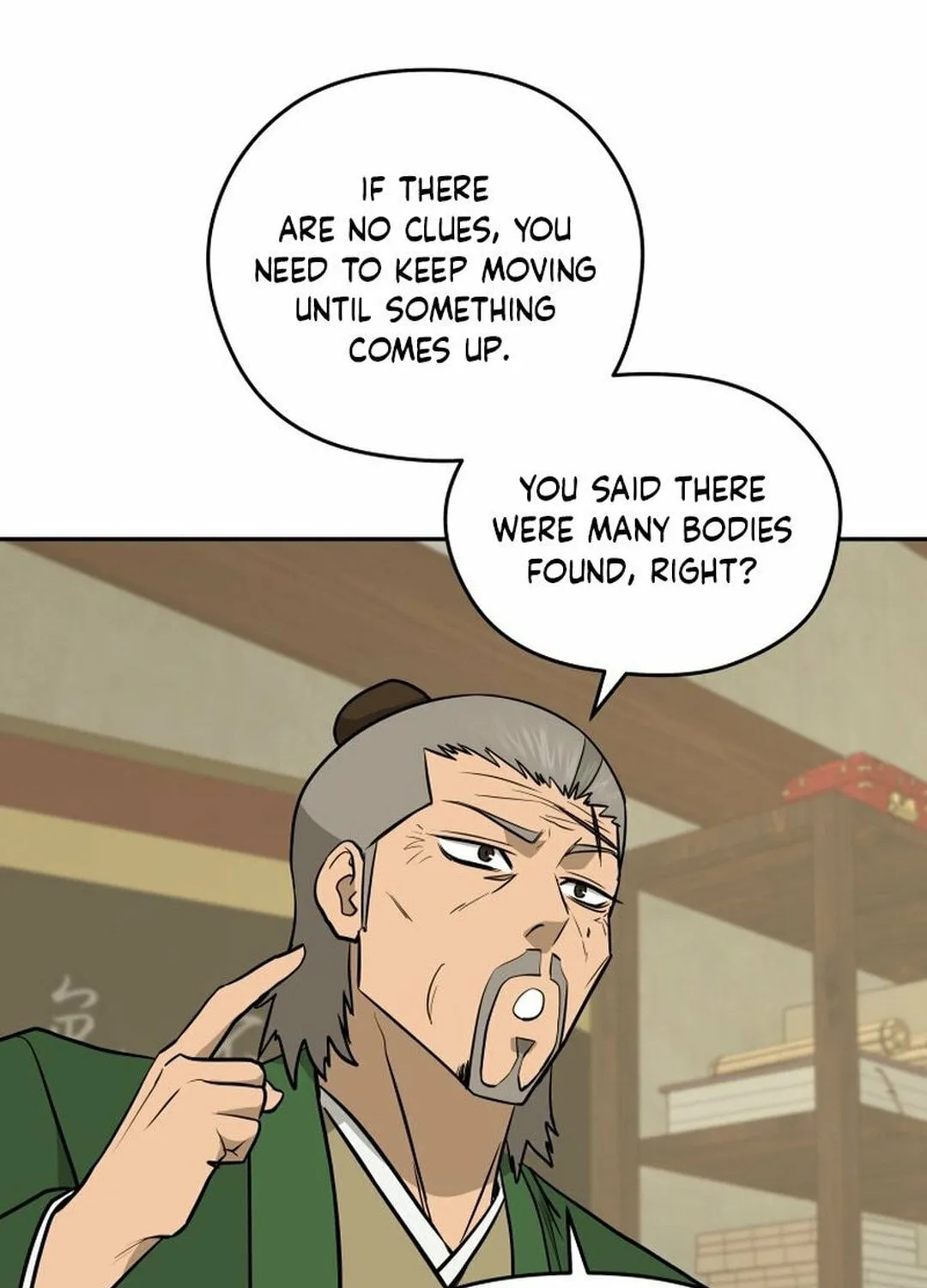 Administrator Kang Jin Lee Chapter 197 page 13 - 