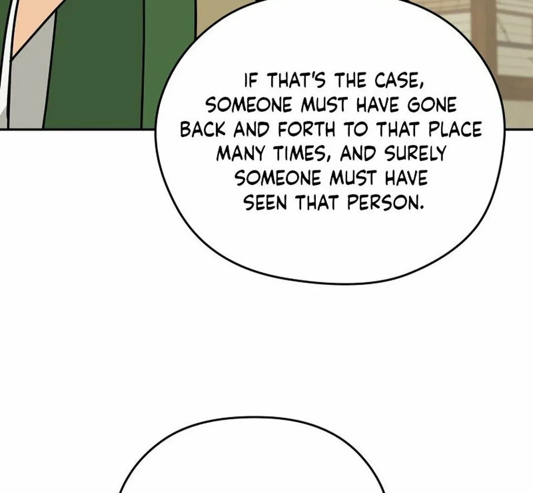 Administrator Kang Jin Lee Chapter 197 page 14 - 