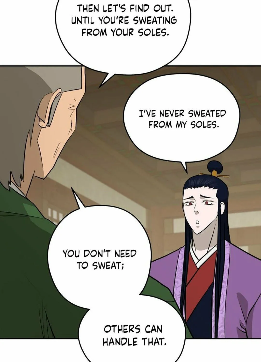 Administrator Kang Jin Lee Chapter 197 page 15 - 