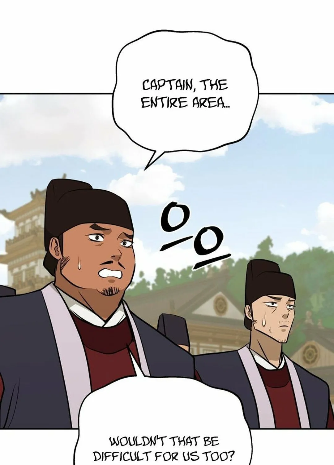 Administrator Kang Jin Lee Chapter 197 page 23 - 