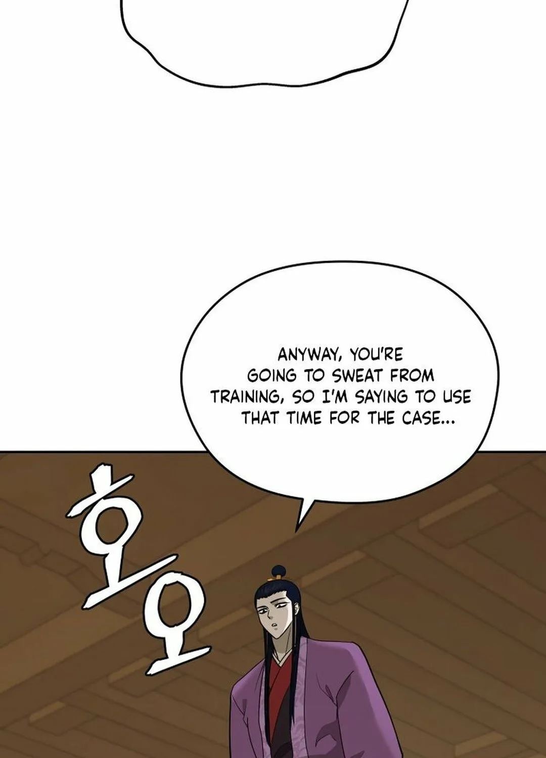 Administrator Kang Jin Lee Chapter 197 page 24 - 