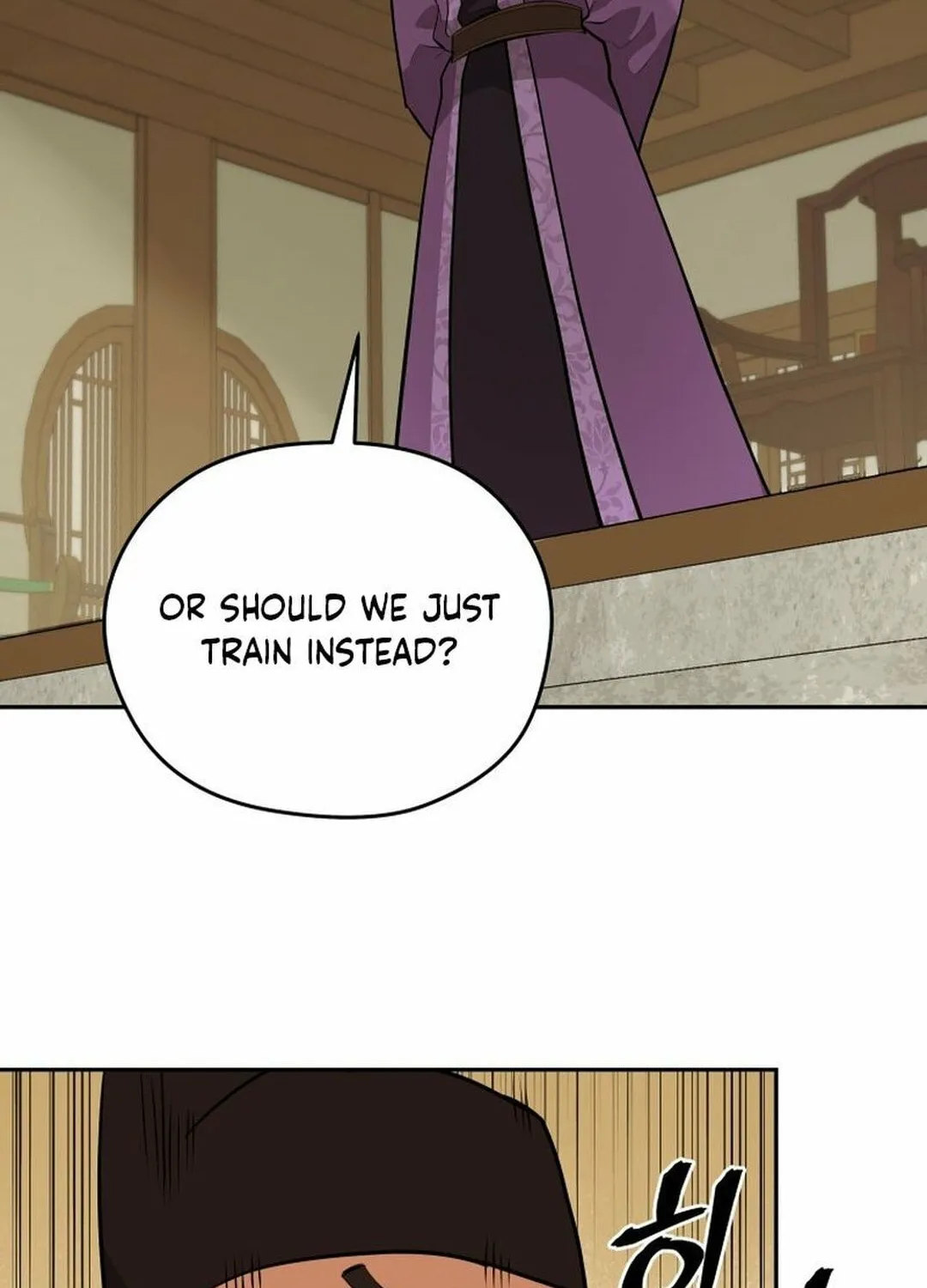 Administrator Kang Jin Lee Chapter 197 page 25 - 