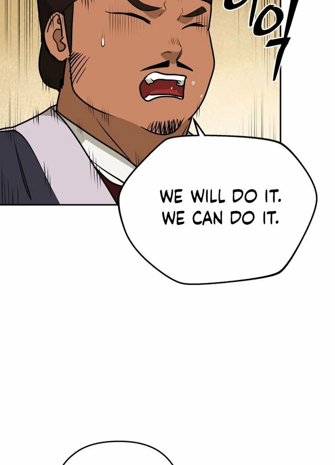 Administrator Kang Jin Lee Chapter 197 page 26 - 