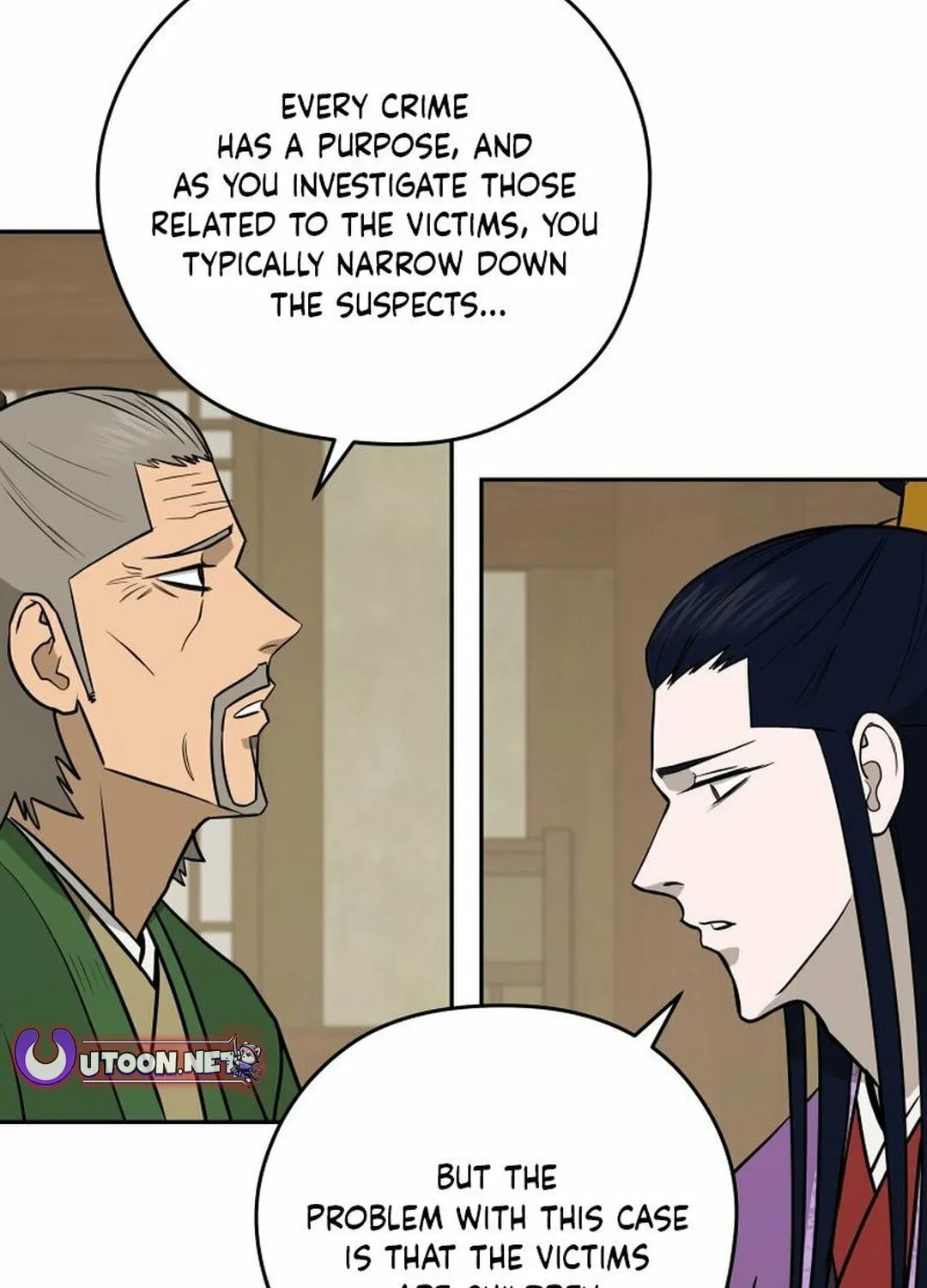 Administrator Kang Jin Lee Chapter 197 page 4 - 